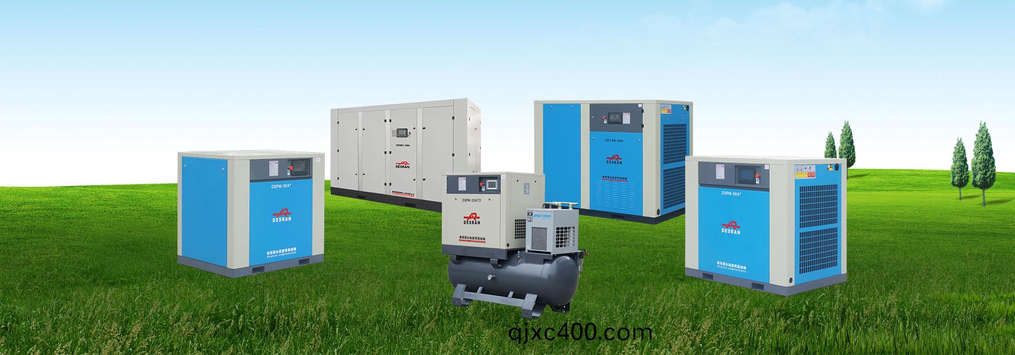 新聞(wen)資訊(xun)